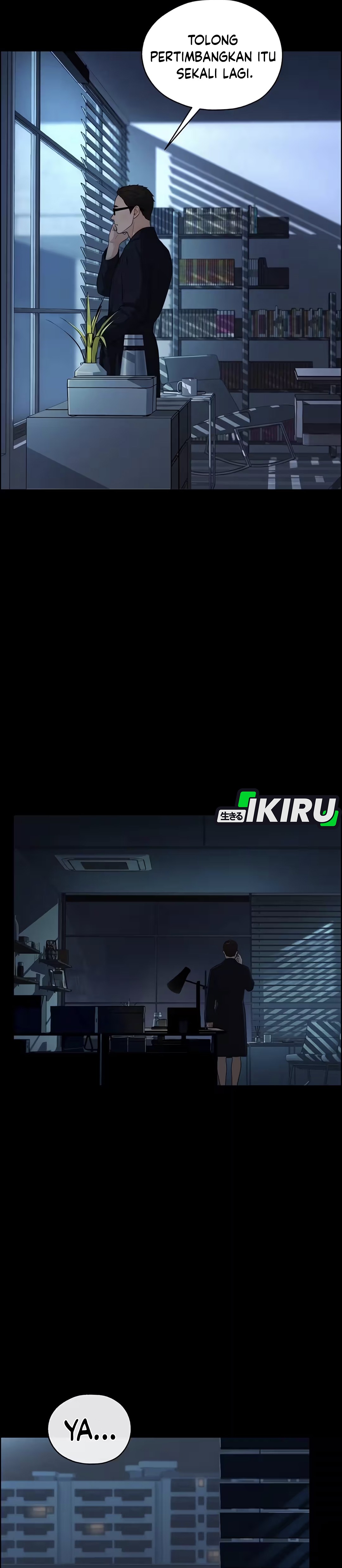 Read The Man ID Manga Online