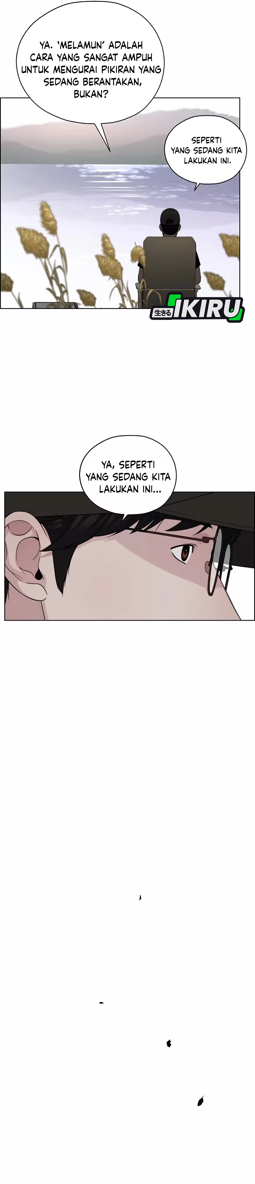 Read The Man ID Manga Online