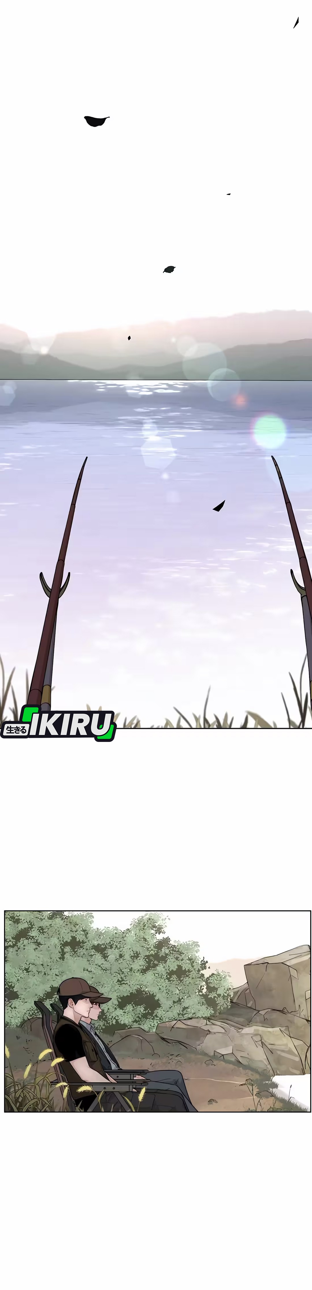 Read The Man ID Manga Online