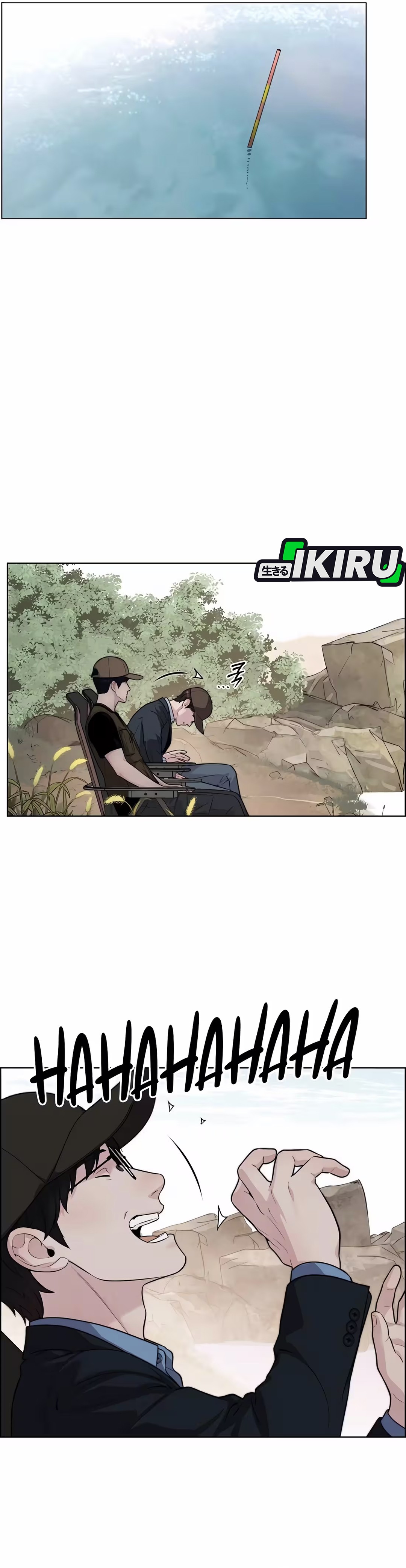 Read The Man ID Manga Online