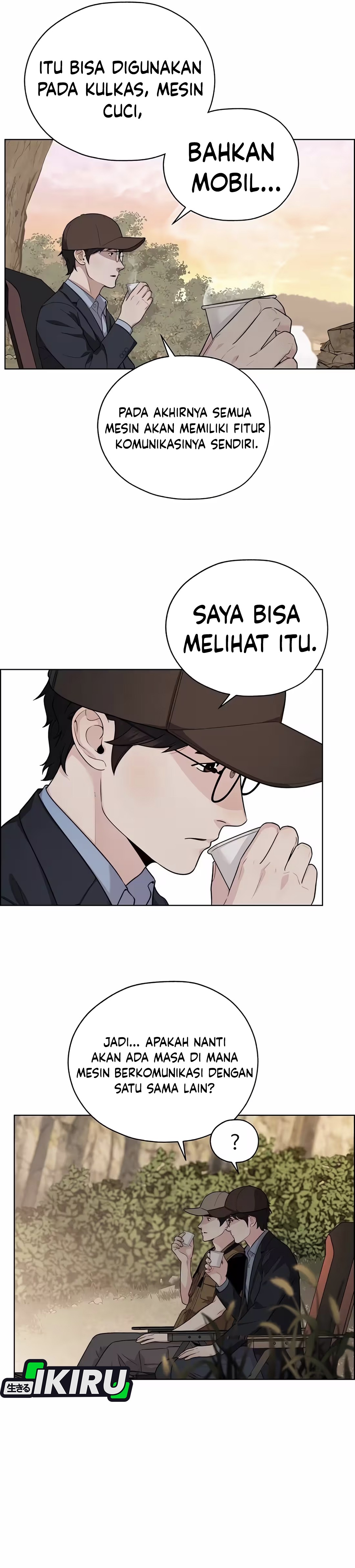 Read The Man ID Manga Online