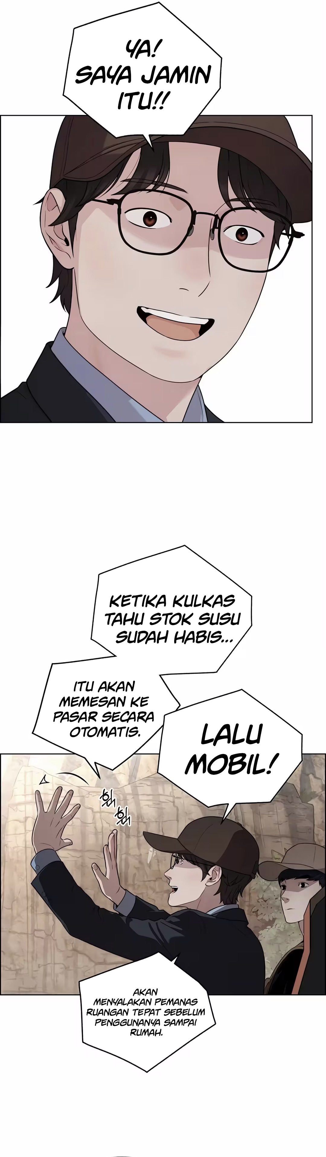 Read The Man ID Manga Online