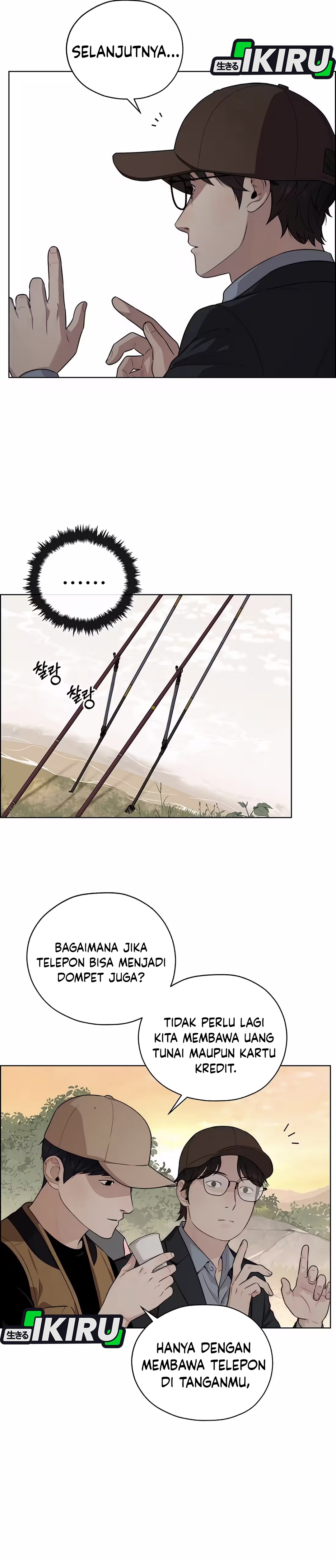 Read The Man ID Manga Online