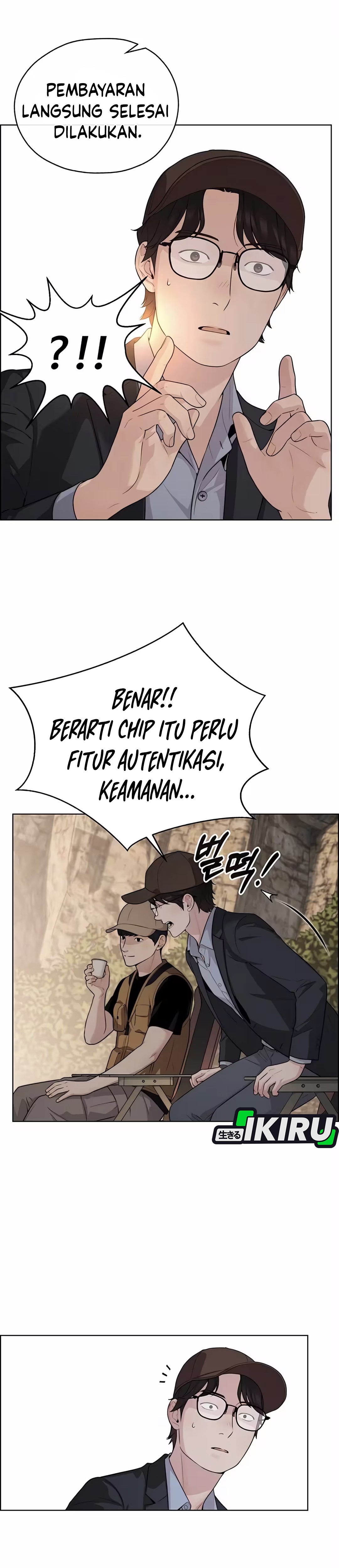 Read The Man ID Manga Online