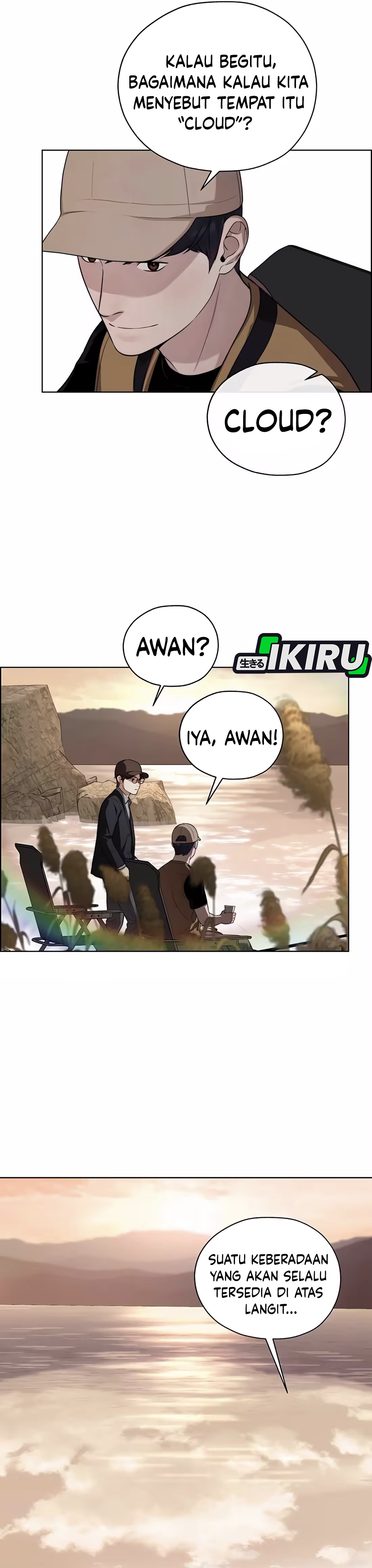 Read The Man ID Manga Online