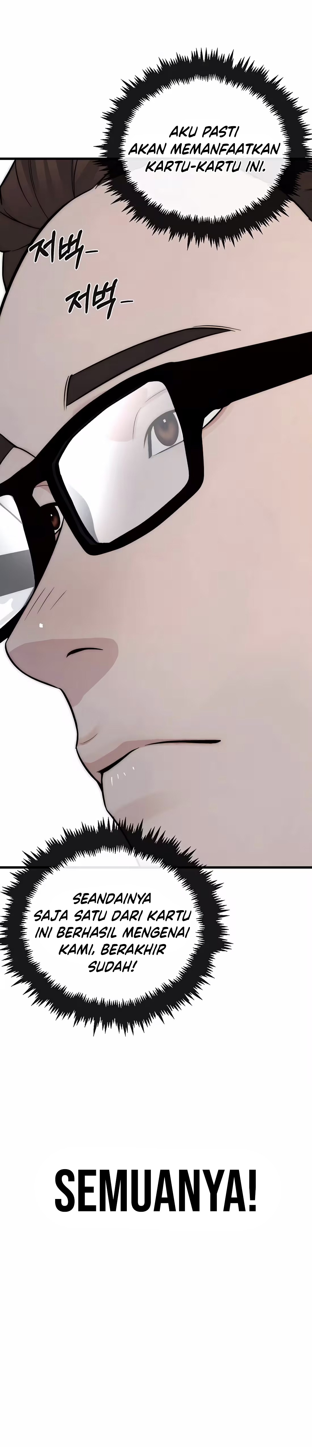Read The Man ID Manga Online