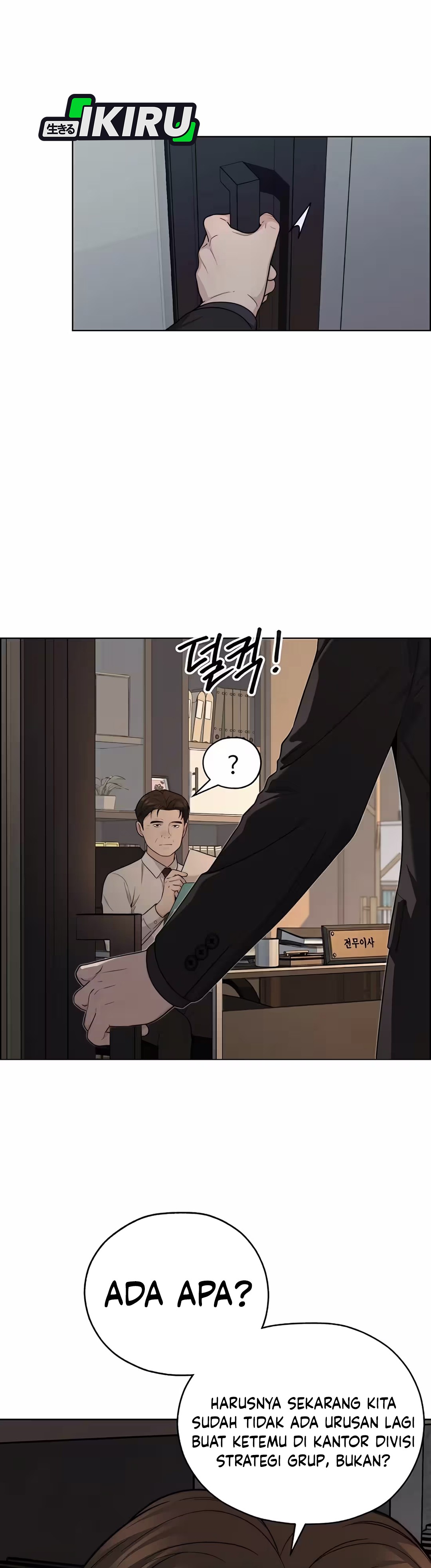 Read The Man ID Manga Online