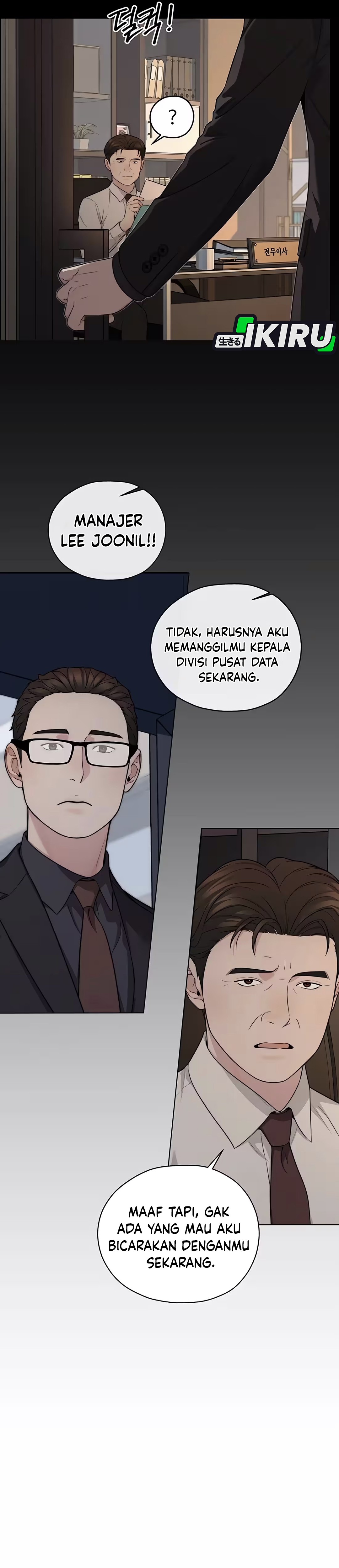 Read The Man ID Manga Online
