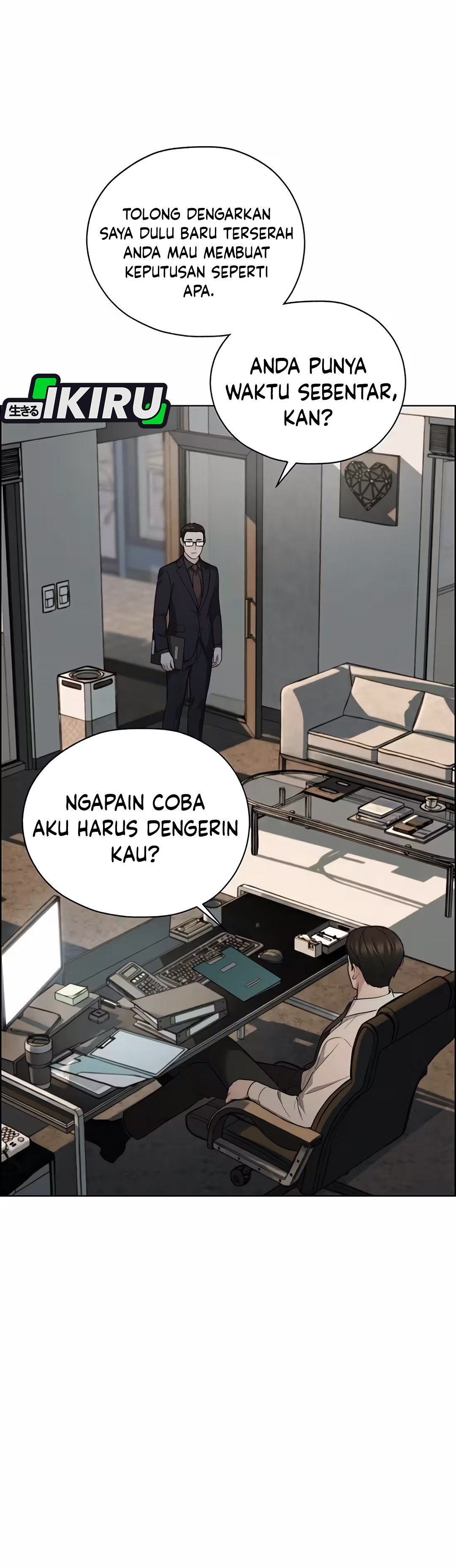 Read The Man ID Manga Online