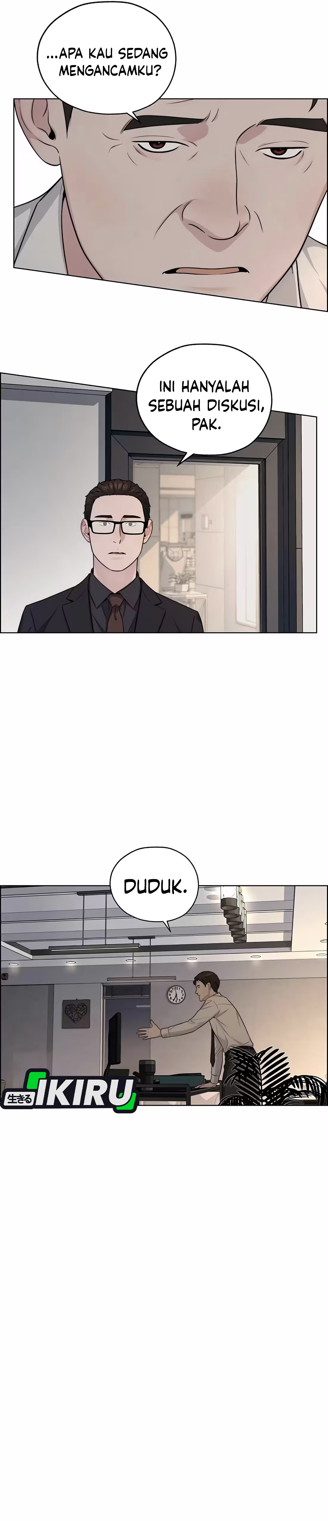 Read The Man ID Manga Online