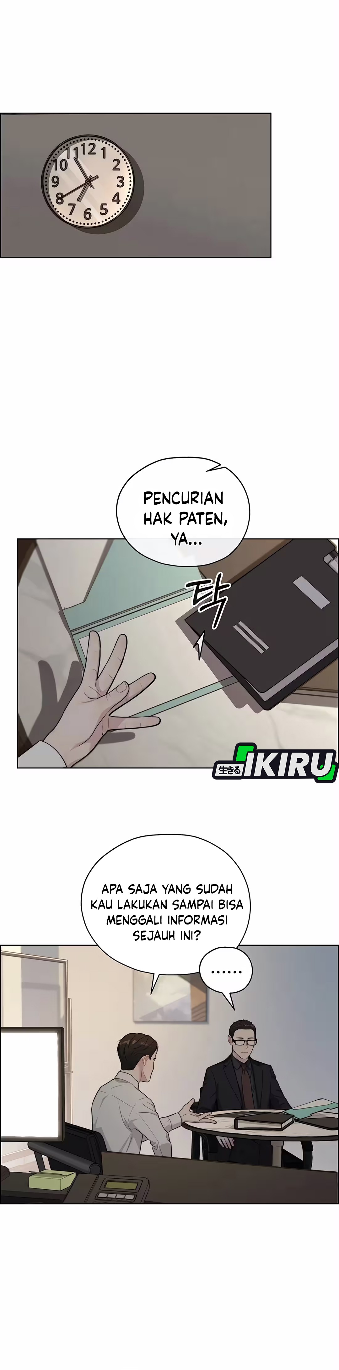 Read The Man ID Manga Online