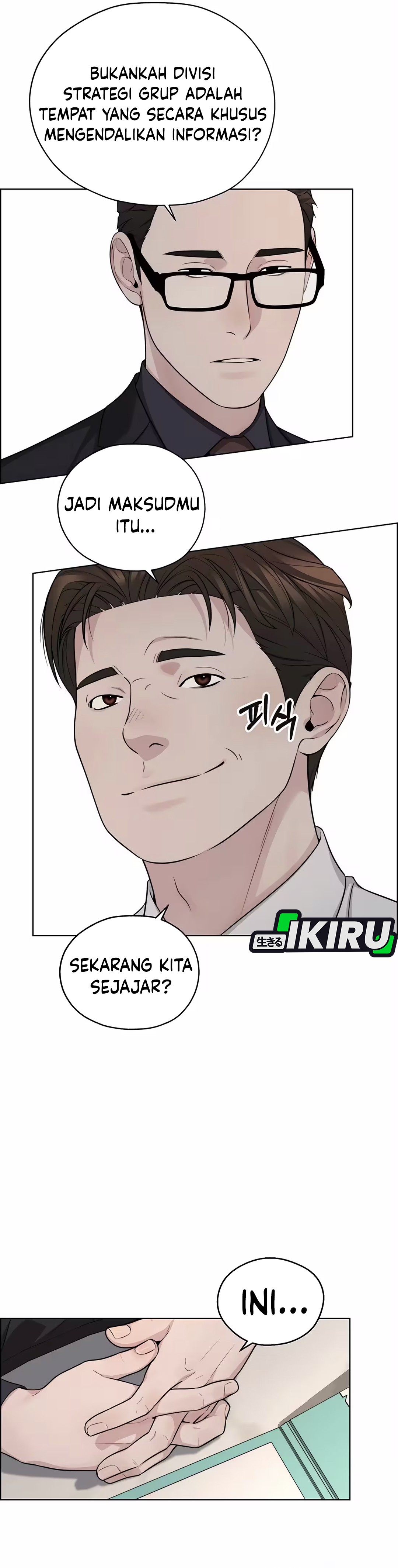 Read The Man ID Manga Online
