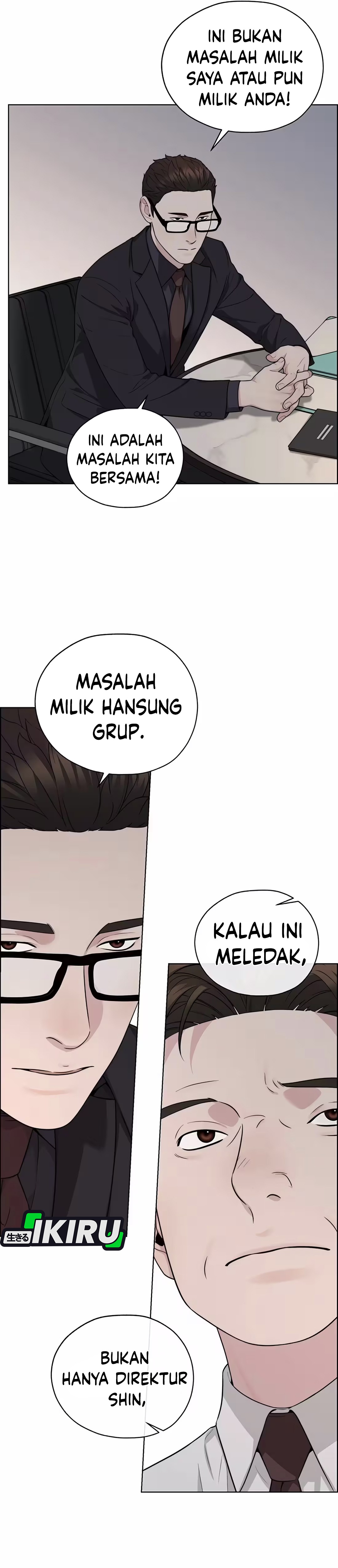 Read The Man ID Manga Online