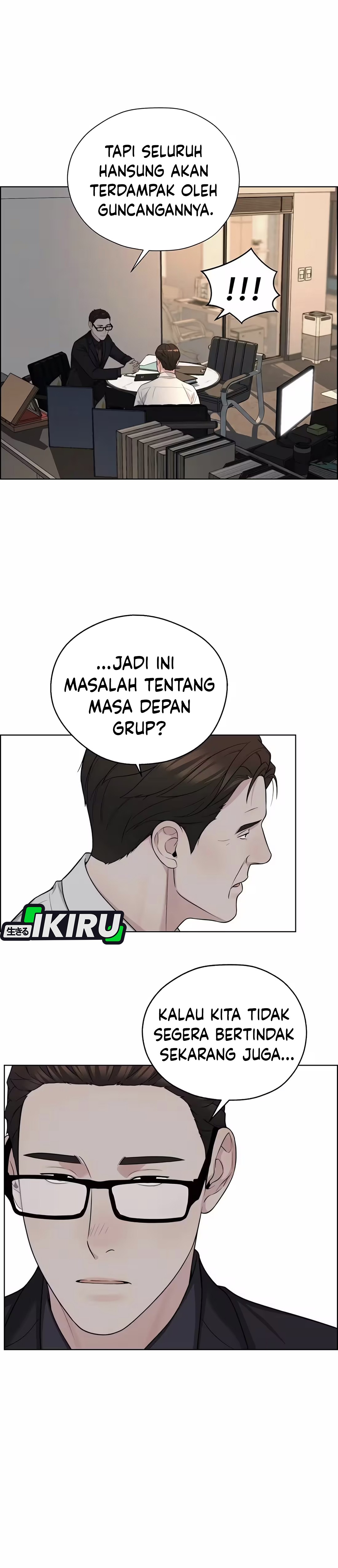 Read The Man ID Manga Online