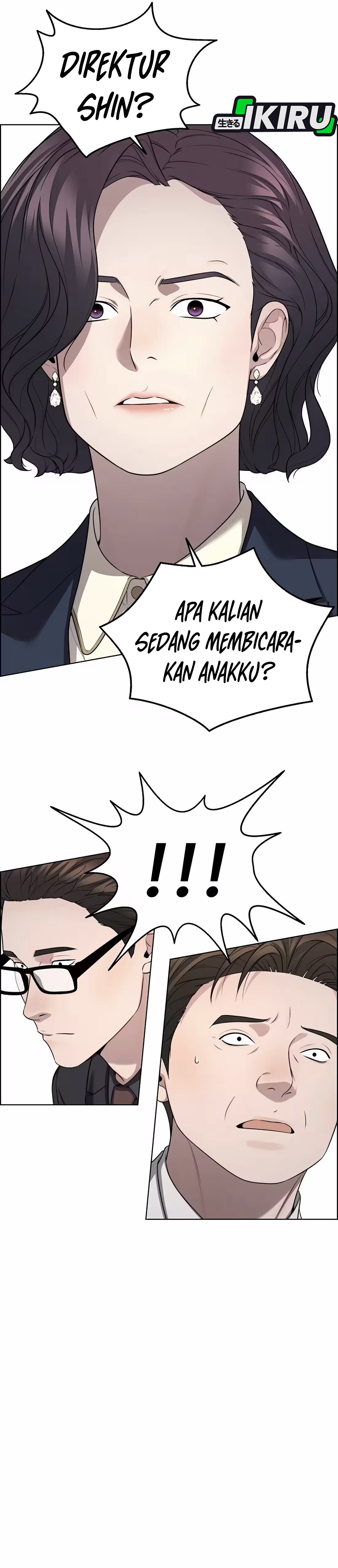 Read The Man ID Manga Online