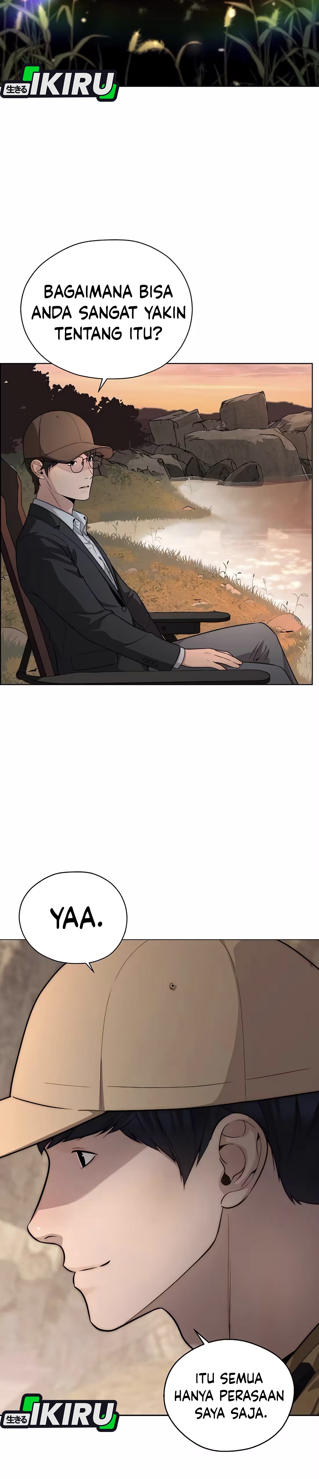 Read The Man ID Manga Online