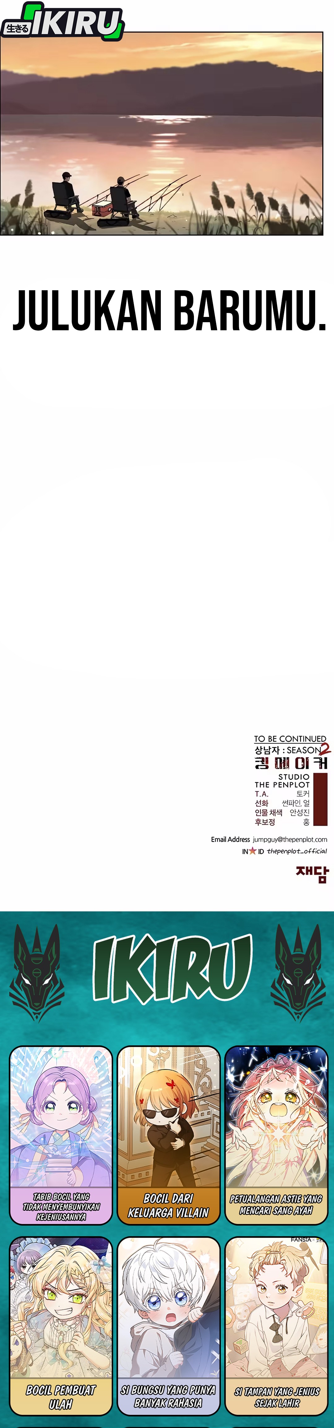 Read The Man ID Manga Online