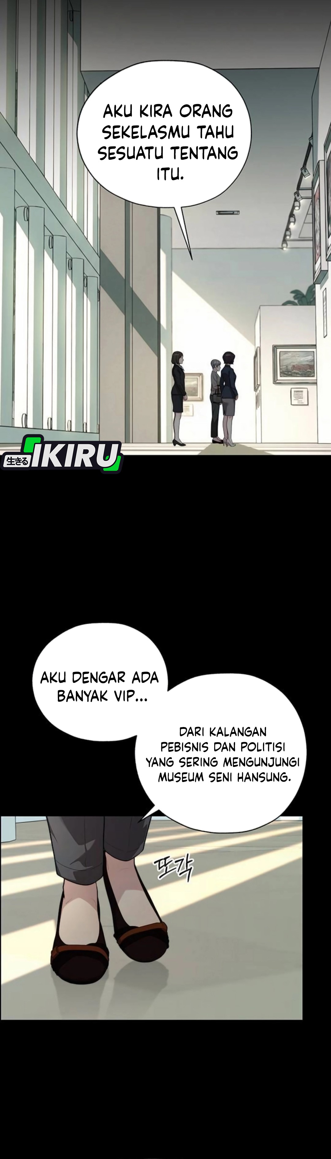 Read The Man ID Manga Online