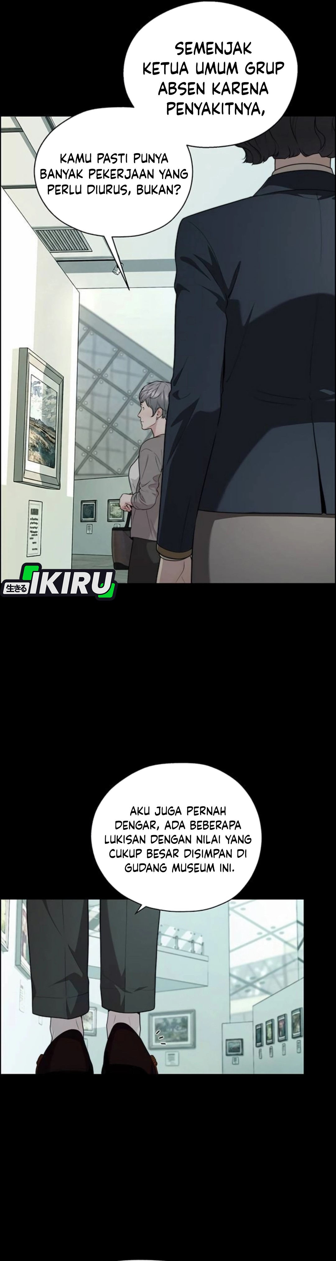 Read The Man ID Manga Online