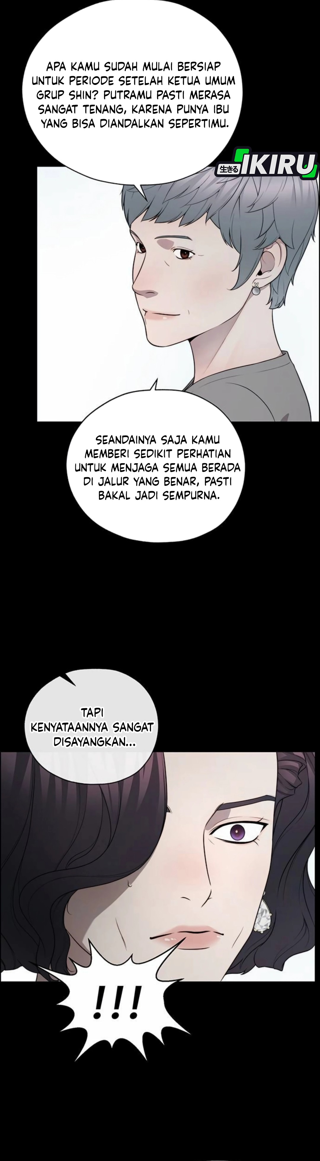 Read The Man ID Manga Online