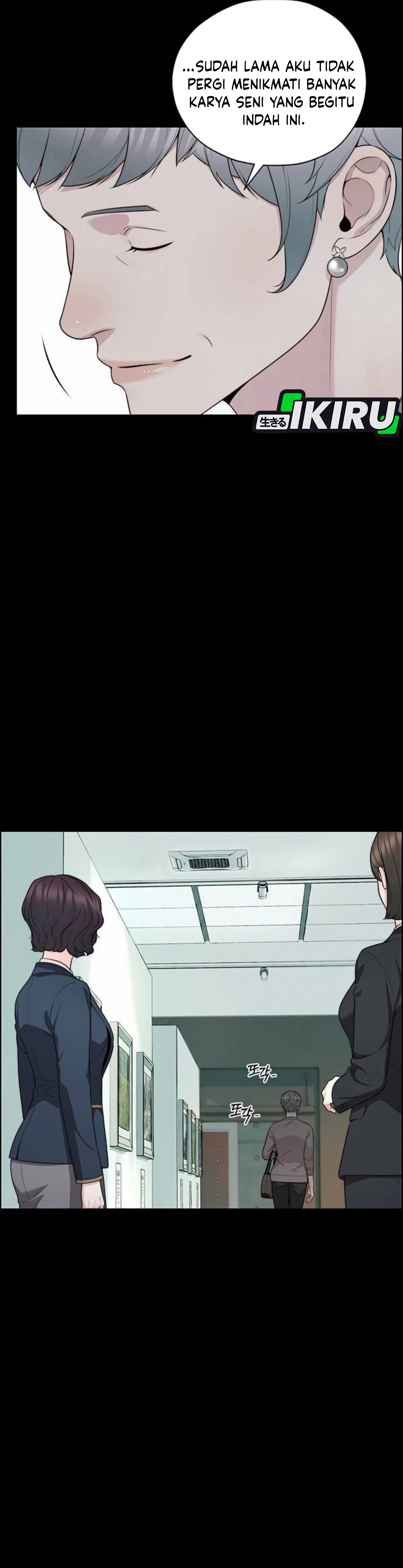 Read The Man ID Manga Online