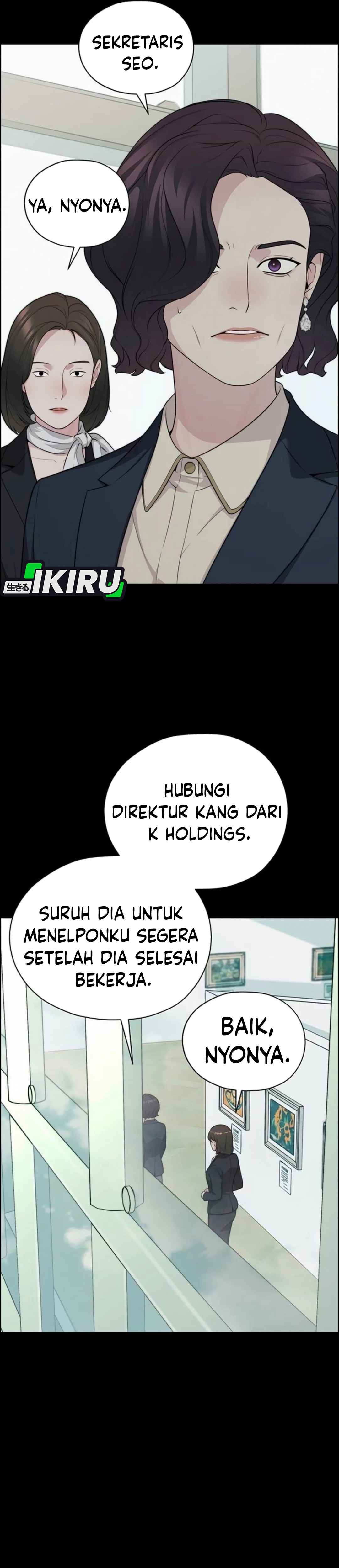 Read The Man ID Manga Online