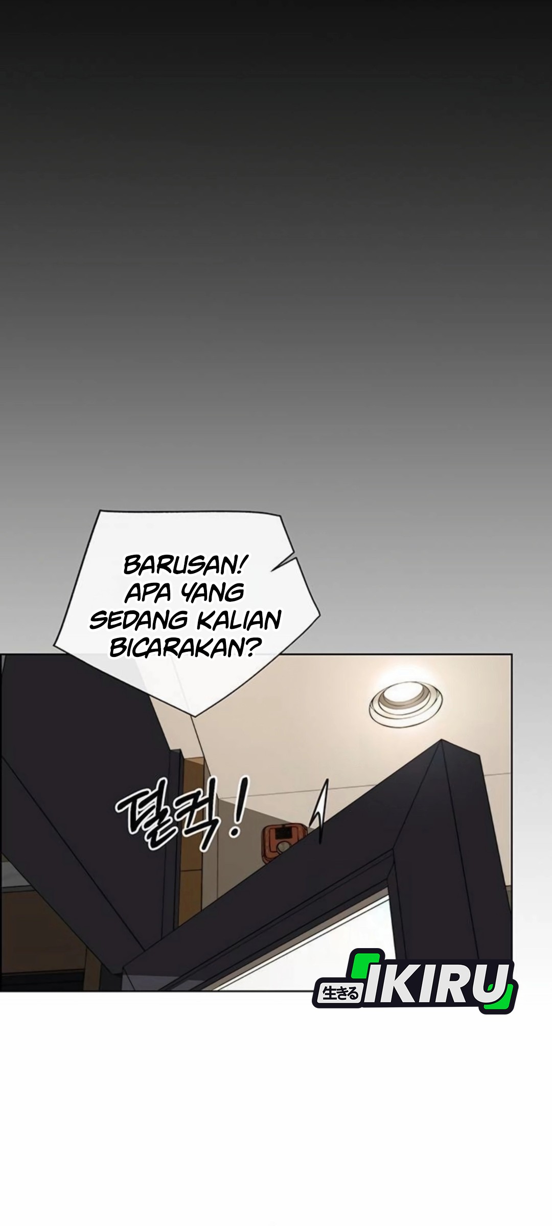 Read The Man ID Manga Online