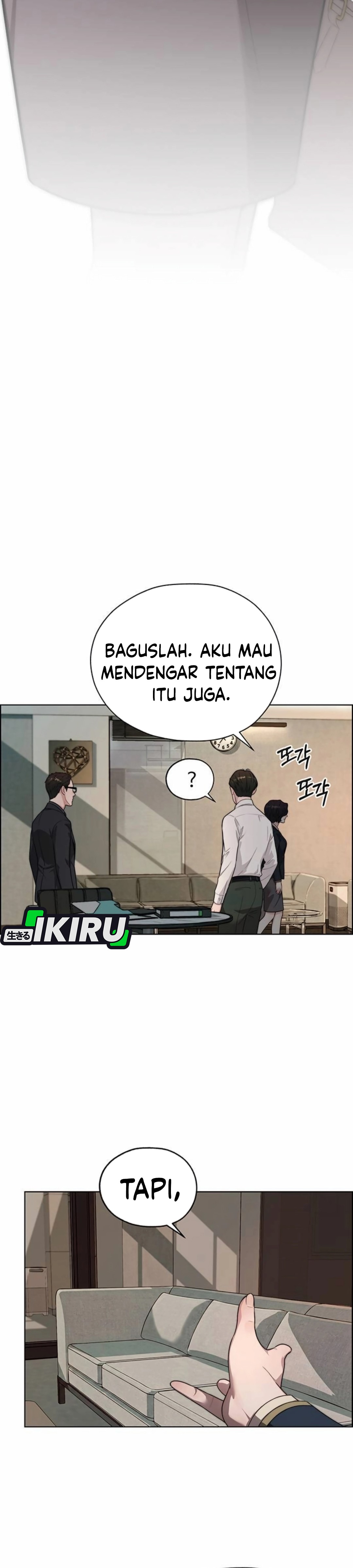 Read The Man ID Manga Online
