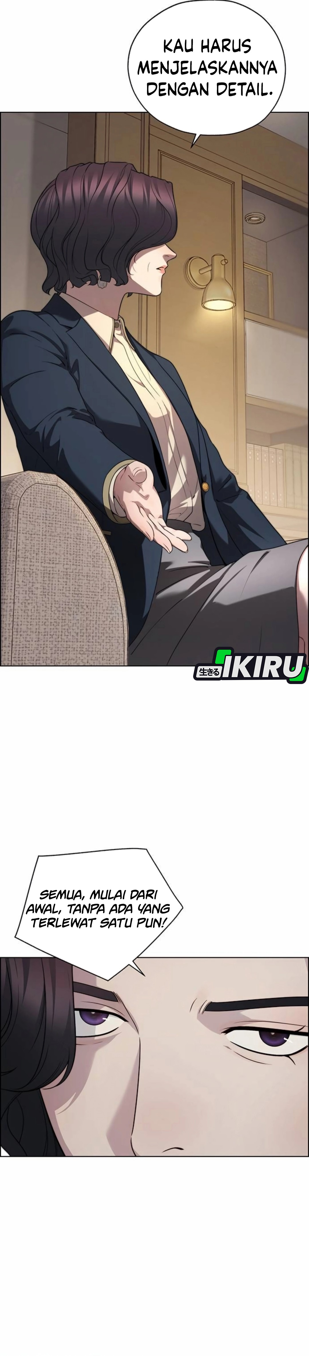 Read The Man ID Manga Online