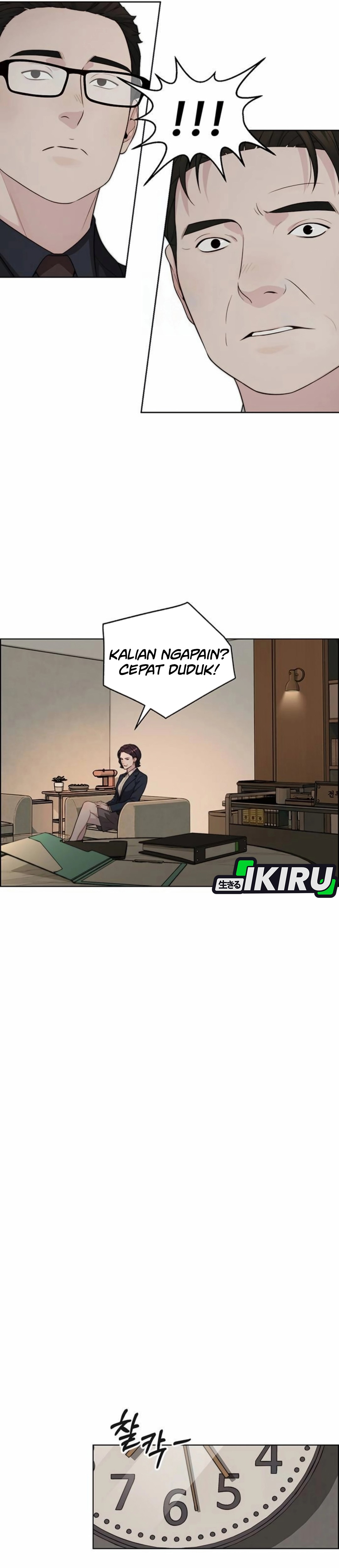 Read The Man ID Manga Online
