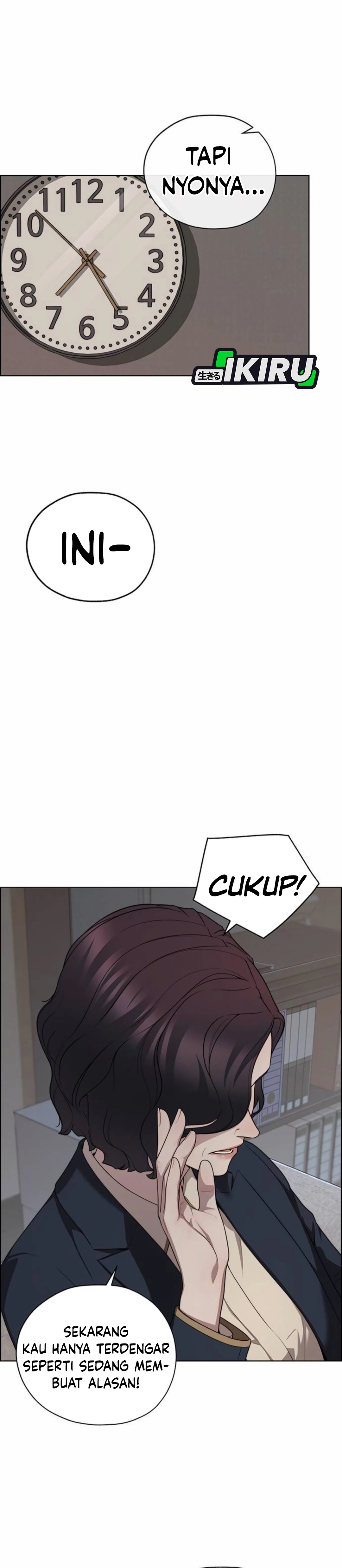 Read The Man ID Manga Online