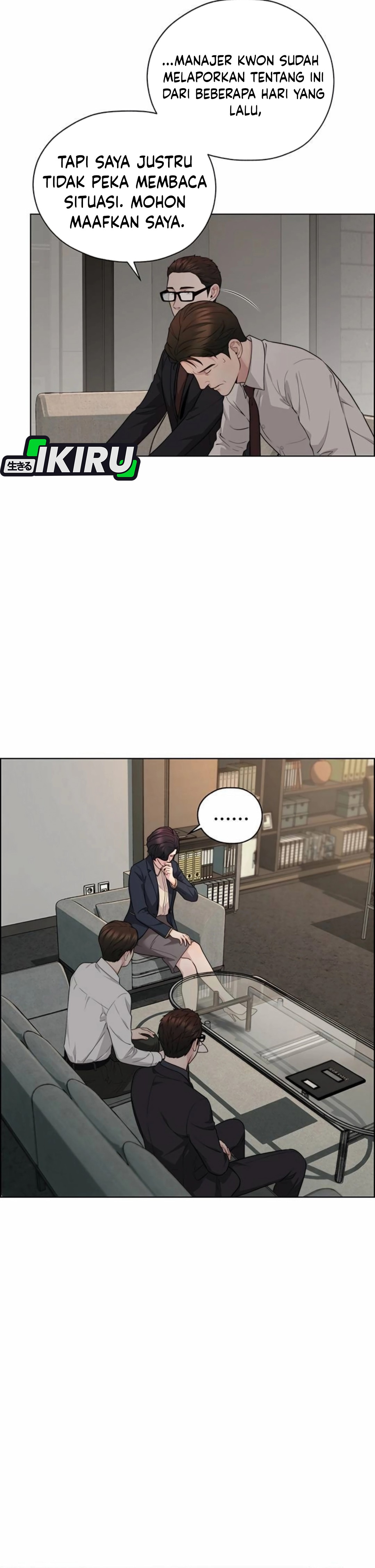 Read The Man ID Manga Online