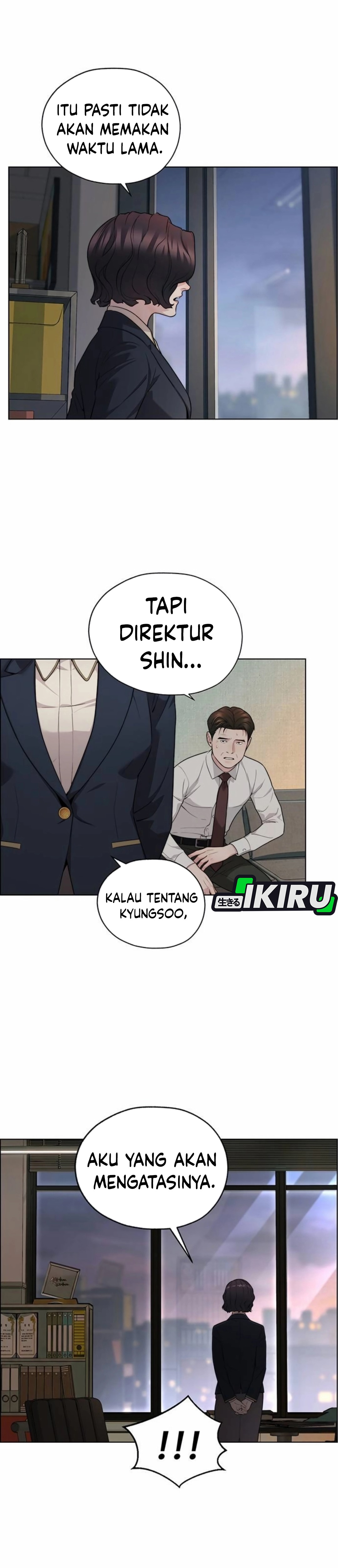 Read The Man ID Manga Online