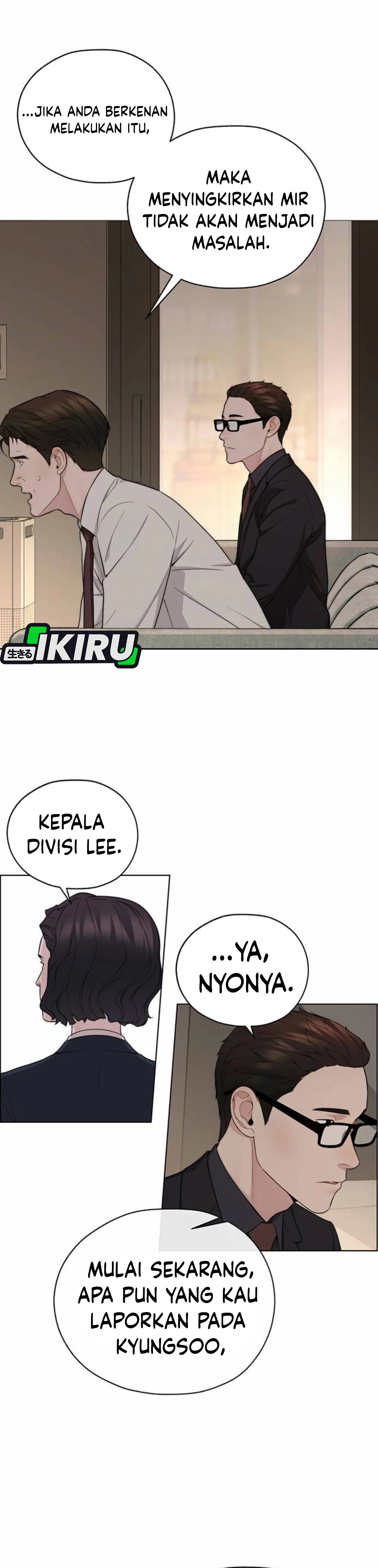 Read The Man ID Manga Online