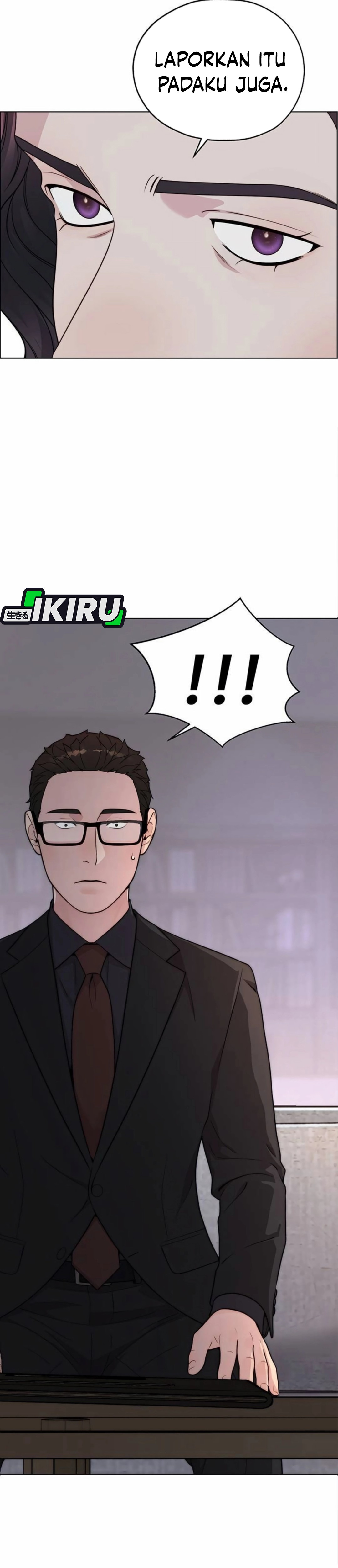 Read The Man ID Manga Online