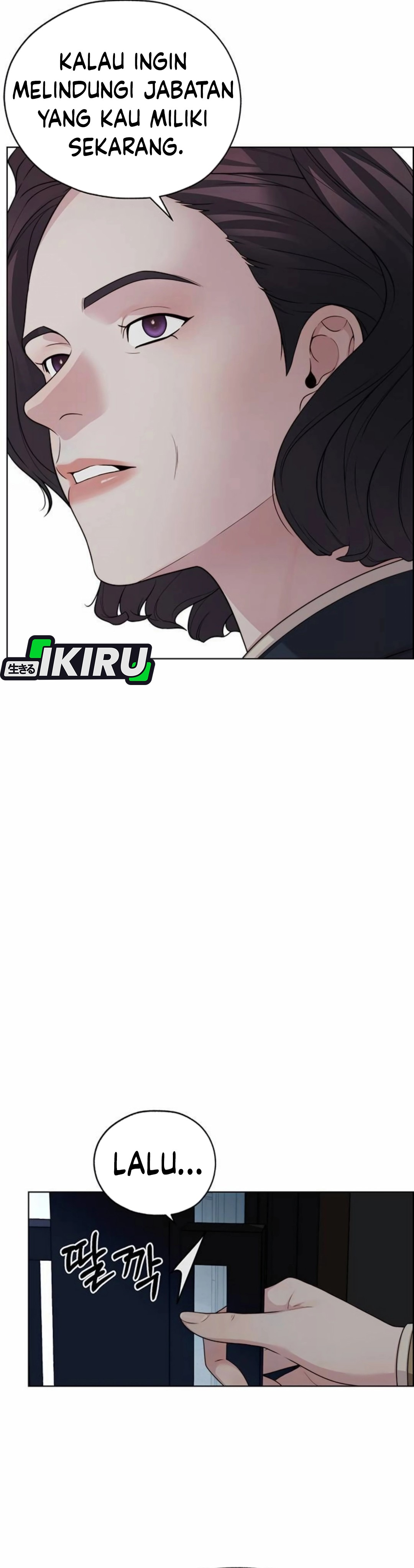 Read The Man ID Manga Online