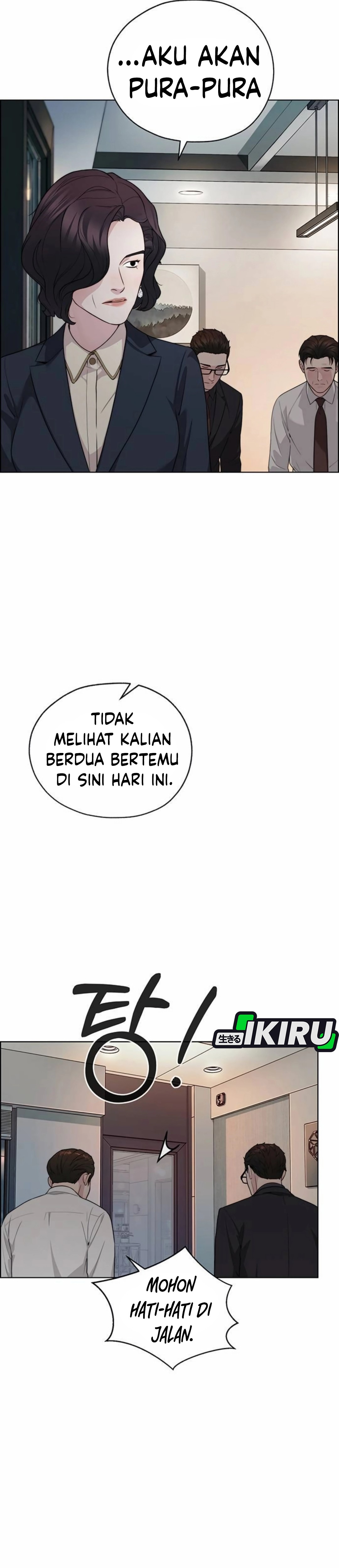 Read The Man ID Manga Online
