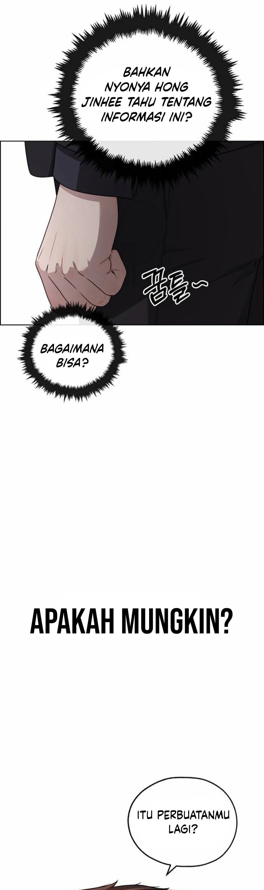 Read The Man ID Manga Online