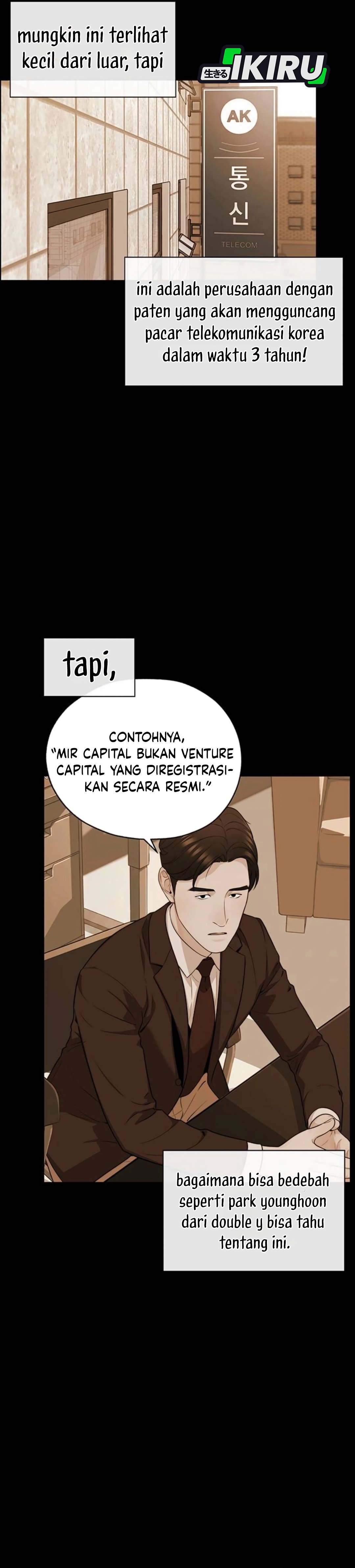 Read The Man ID Manga Online