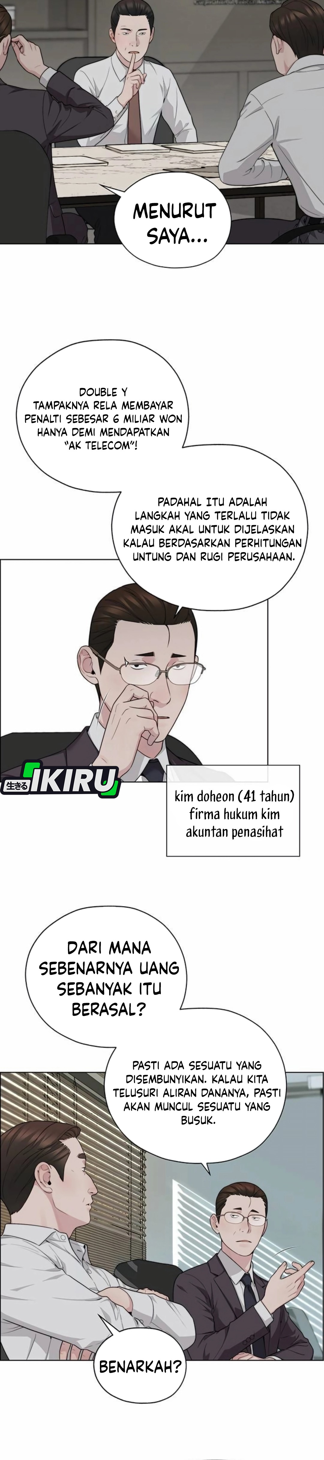 Read The Man ID Manga Online