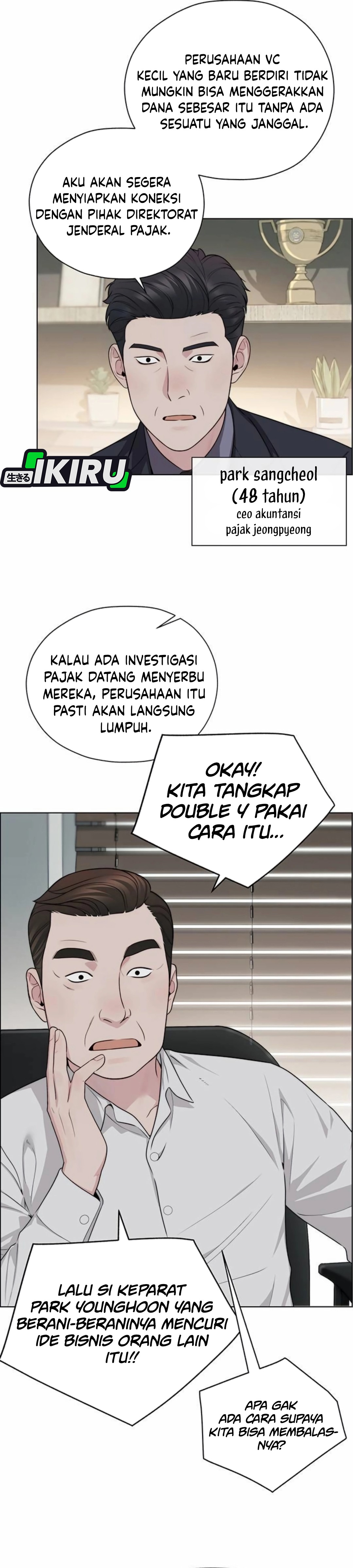 Read The Man ID Manga Online
