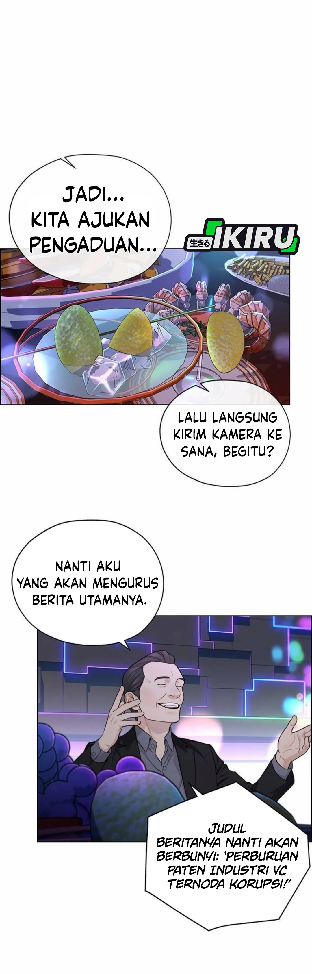 Read The Man ID Manga Online