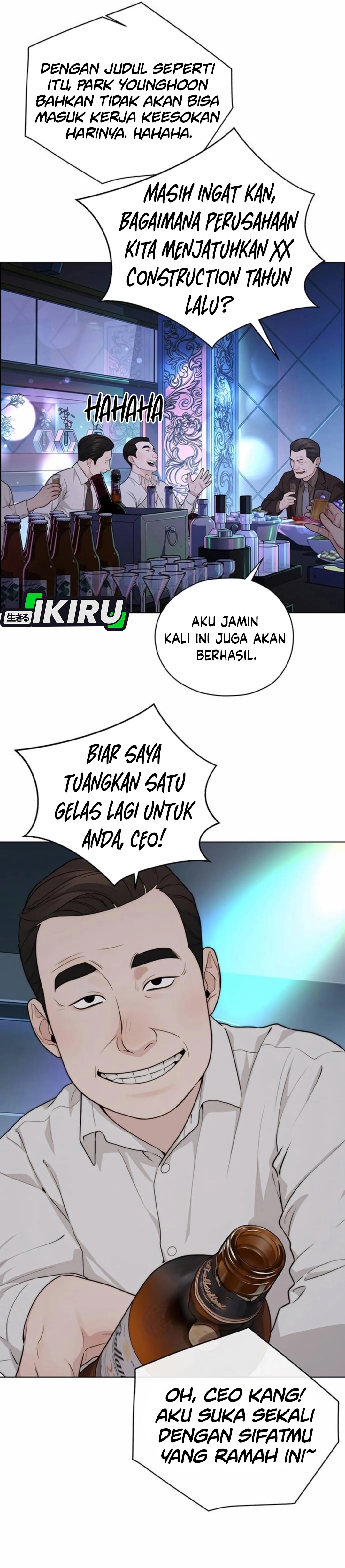 Read The Man ID Manga Online