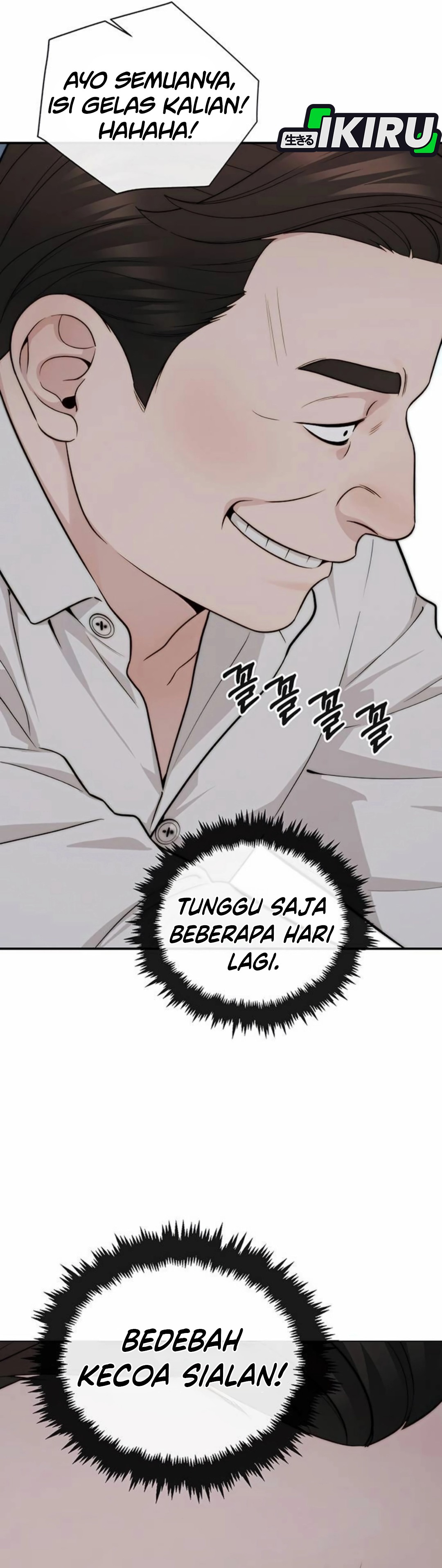 Read The Man ID Manga Online