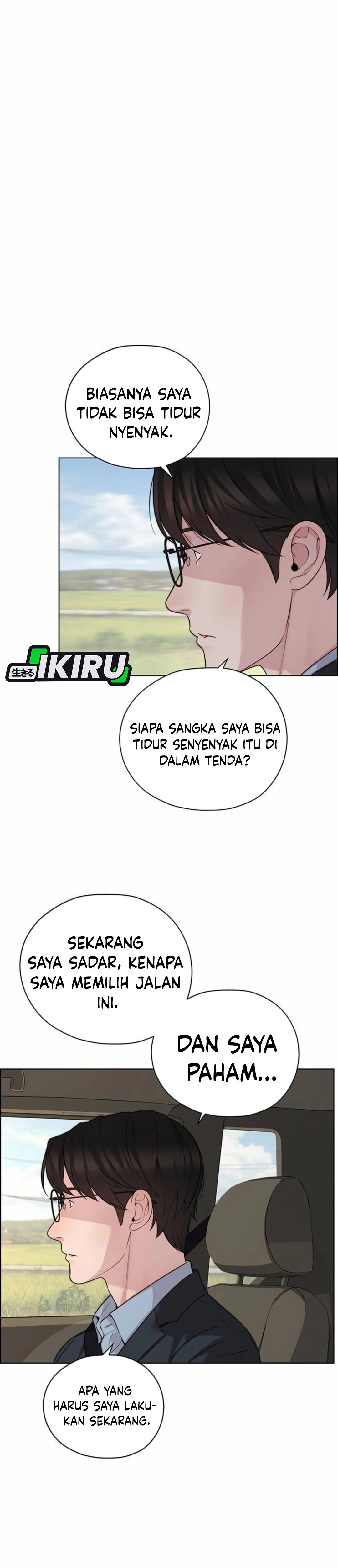 Read The Man ID Manga Online