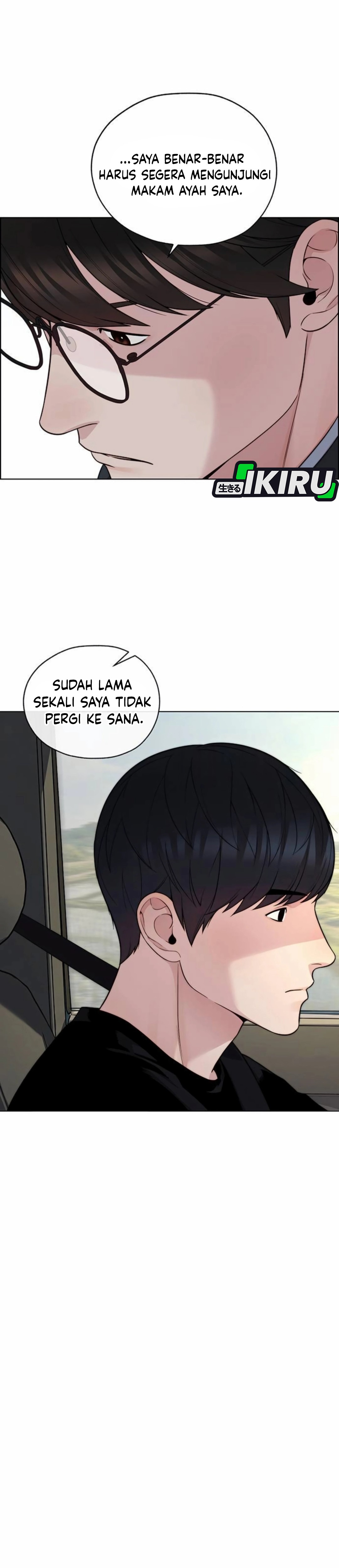 Read The Man ID Manga Online