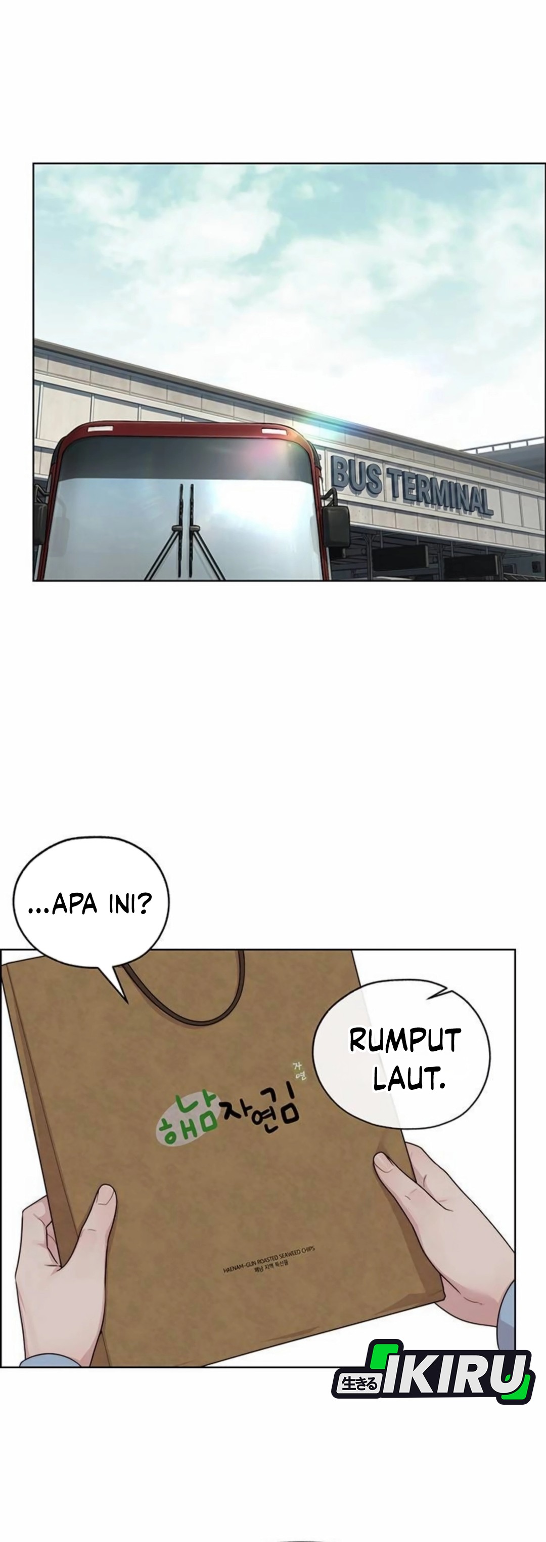 Read The Man ID Manga Online