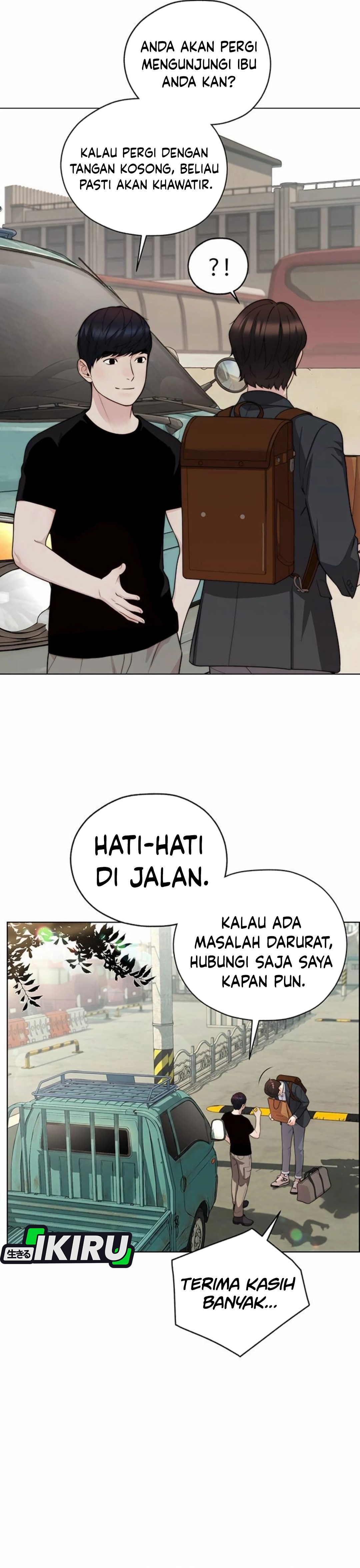 Read The Man ID Manga Online