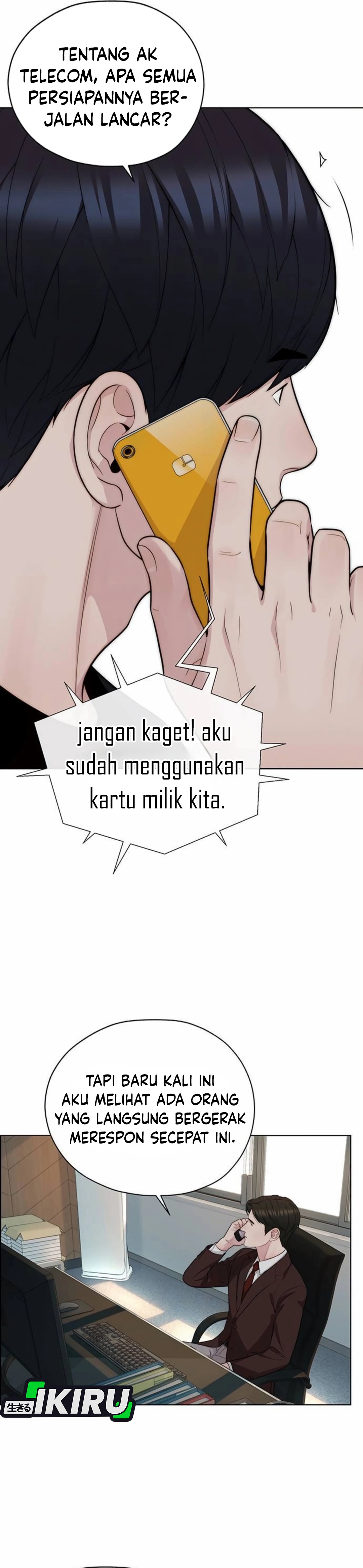 Read The Man ID Manga Online
