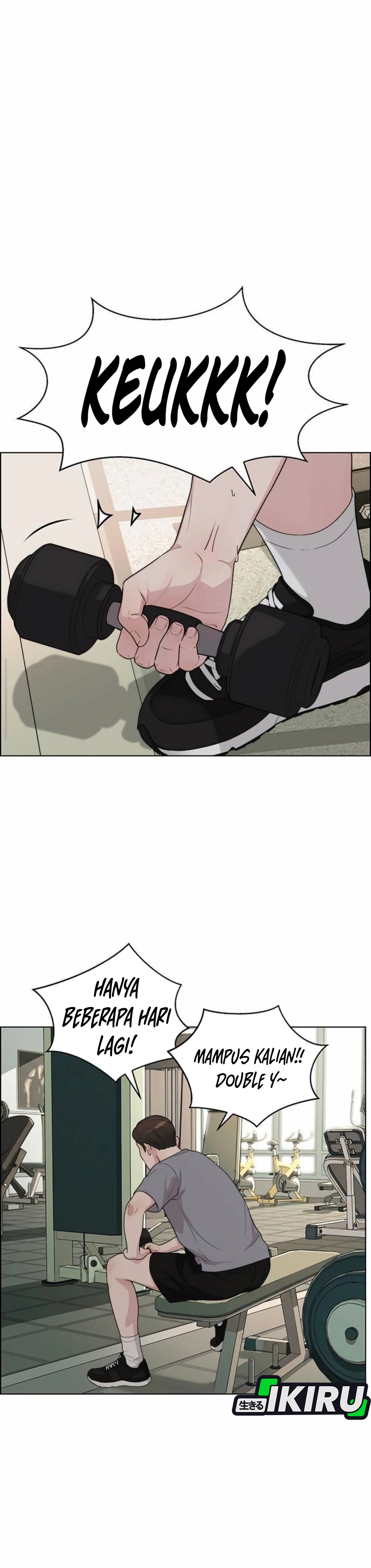 Read The Man ID Manga Online